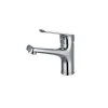 Vòi lavabo Hafele VIGOR 90 495.61.139