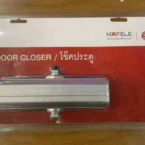 Cùi chỏ cửa Häfele 60kg có dừng 489.30.011