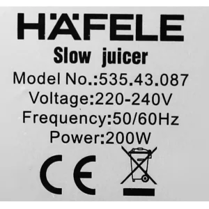 Máy ép chậm Häfele GS-133N 535.43.811