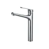 Vòi lavabo Hafele VIGOR 240 495.61.140