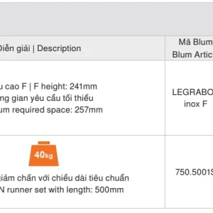 Ray hộp Blum LEGRABOX inox F 241mm 9425511